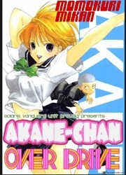 Bìa truyện Akane-chan Overdrive