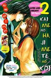 Bìa truyện 2 Kaime no Hajimete no Koi