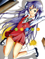 Bìa truyện Ushiro no Shidere-san