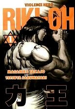 Bìa truyện Riki-Oh - Lực Vương