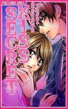 Bìa truyện Secret Kiss