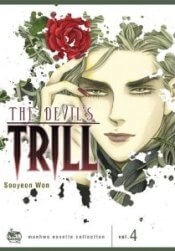 Bìa truyện The Devil's Trill