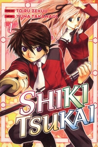 Bìa truyện Shiki Tsukai