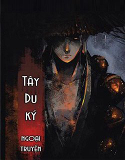 Bìa truyện Tây Du Ký ngoại truyện