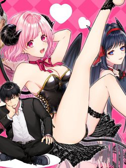 Bìa truyện Hẹn Hò Nghiêm Túc Với Succubus