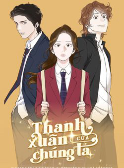 Bìa truyện Thanh Xuân Của Chúng Ta