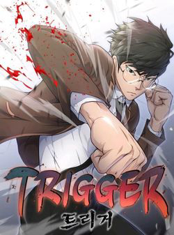 Bìa truyện Trigger